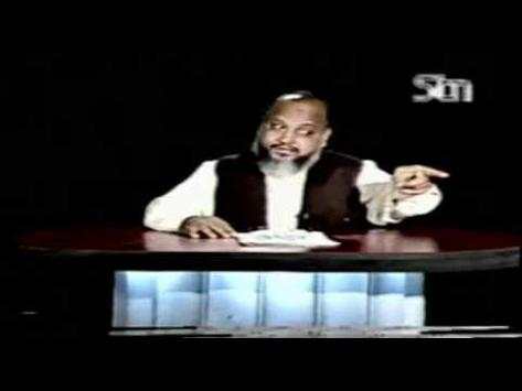 Dr. Malik Ghulam Murtaza screenshot 3