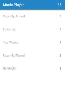 Satr Music Player 2018 screenshot 4