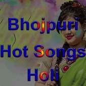 Holi Bhojpuri Song 2018 logo