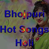 Holi Bhojpuri Song 2018 1.0