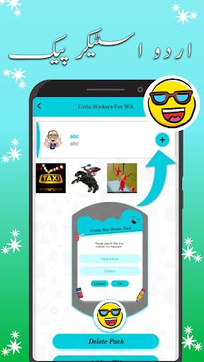 Urdu Sticker Maker: Sticker Maker for WhatsApp screenshot 7