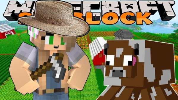 Farming Guide for Minecraft screenshot 1