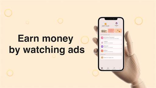 Earnings from viewing ads screenshot 1