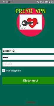 Priyo VPN screenshot 1