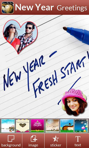 New Year 2021Greeting Card Maker App screenshot 5