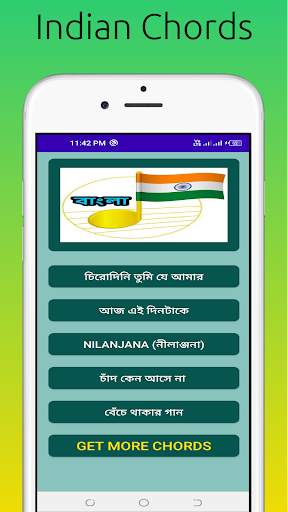 Bangla Piano Chords - Bangla Piano Lesson screenshot 3