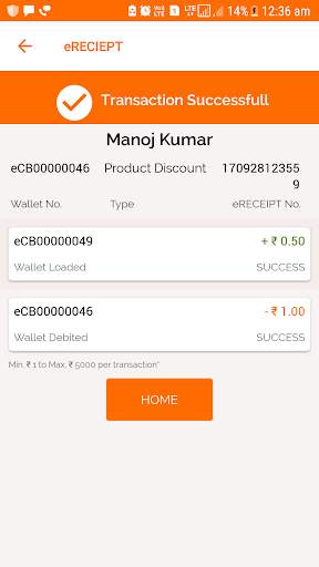 eCOINBOX - Offline Business Online App screenshot 4