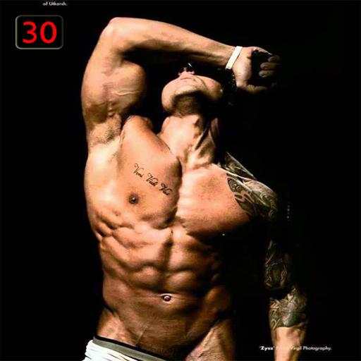 30 Day Fitness Challenge Workout At Home 3.0