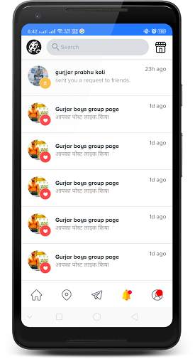 Gurjar Pratihar - Har Gurjar ka App screenshot 6