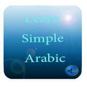 Learn Simple Arabic icon