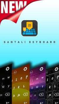 Santali Keyboard screenshot 2