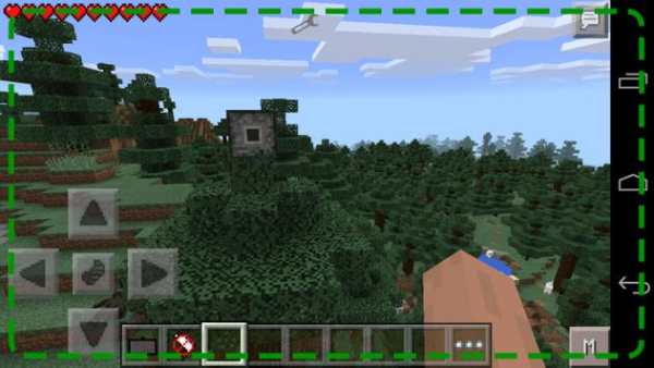 Security Camera Mod Installer screenshot 3