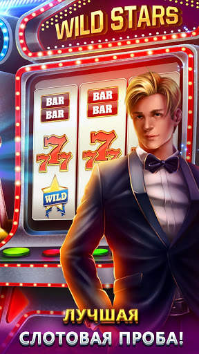 Free Slot Games™ - Казино скриншот 5