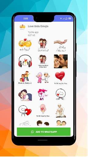 Funny Urdu Stickers WAStickers screenshot 2