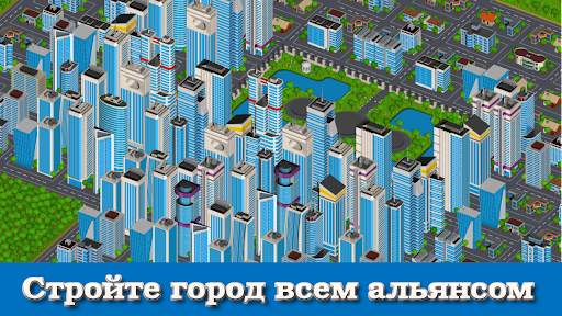 Transport Luck tycoon скриншот 5