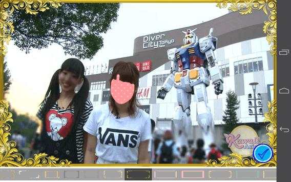 Tokyo tour selfie photo frames screenshot 4