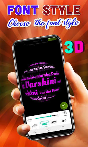 3D My Name Live Wallpaper screenshot 6