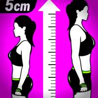 ikon Increase Height  Exercise  - Home Workout
