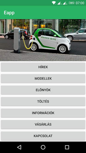 Eapp screenshot 1