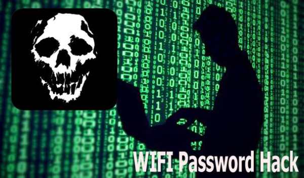 WIFI Password Hacker2016 prank screenshot 2