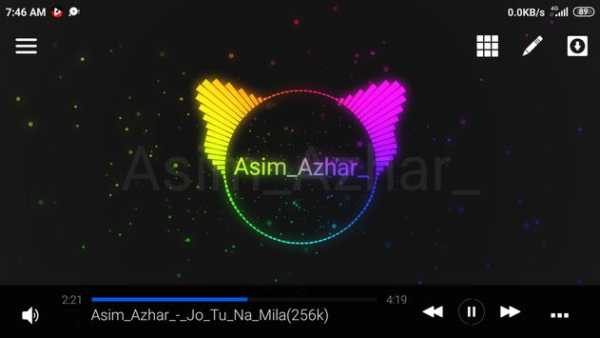 Music Avee Player screenshot 11