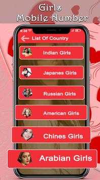 Girls Mobile Number Prank screenshot 1