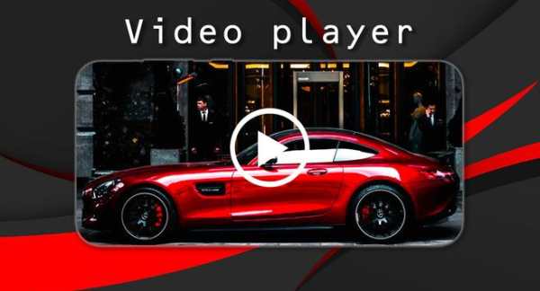 Sax Video Player screenshot 8
