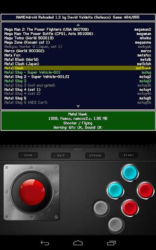 MAME4droid  (0.139u1) screenshot 2