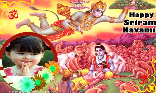 Sriram Navami Photo Frames New screenshot 1