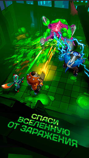 Misty Quest: cyberpunk galaxy heroes скриншот 5