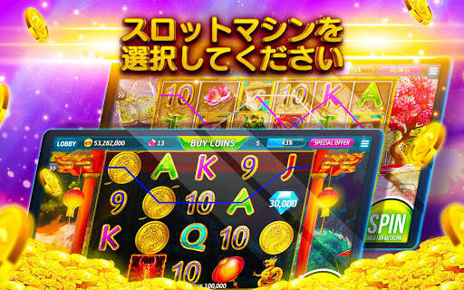 Slots Wolf Magic カジノスロット アプリ screenshot 10