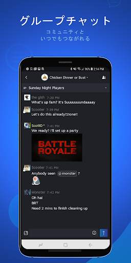 Steam Chat screenshot 5
