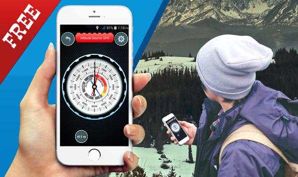 Altitude Measurement App screenshot 1