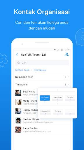 SeaTalk screenshot 1