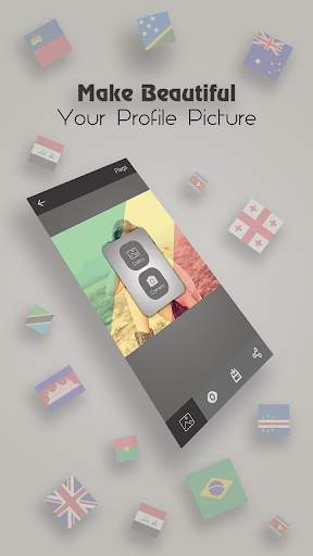 Profile Maker 4 تصوير الشاشة