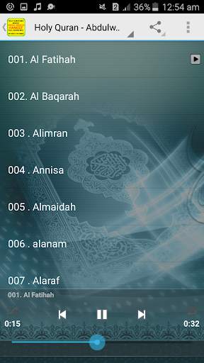 Abdul Wadud Haneef mp3 Quran Offline screenshot 2