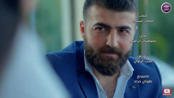 لا يا قلب - رعد وميثاق السامرائي - بدون انترنت2019 6 تصوير الشاشة