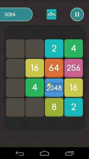 2048 EXTENDED   TV скриншот 5