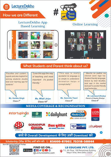 LectureDekho: India's Most Affordable Learning App screenshot 2