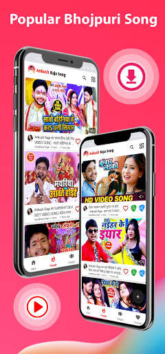 Ankush Raja Song - bhojpuri gana ,bhojpuri song screenshot 2
