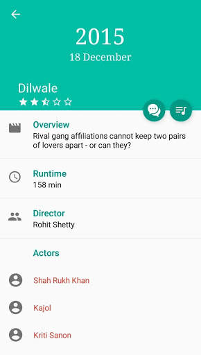 Kajol Songs Lyrics screenshot 4