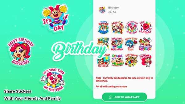 Birthday stickers for whatsapp screenshot 4