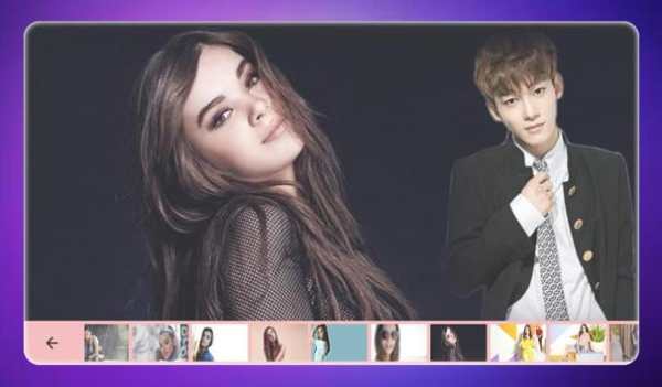 Click With Hailee Steinfeld screenshot 4