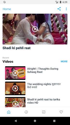 Shadi Ki Raat Ki Videos screenshot 4