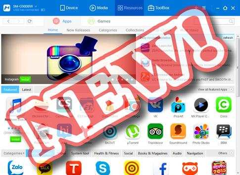 Mobo app store market tips screenshot 1