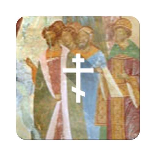 Theotokos Intercession release-1.1