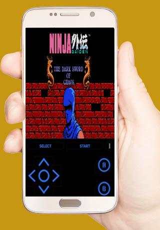 Ninja Super Gaiden screenshot 1