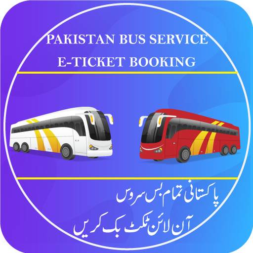 Pak Bus Service Seats Booking  2019 screenshot 2