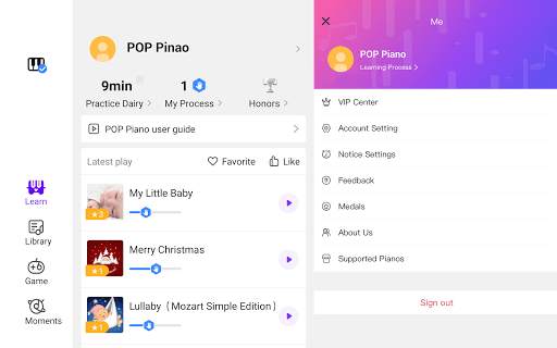 POP Piano screenshot 3