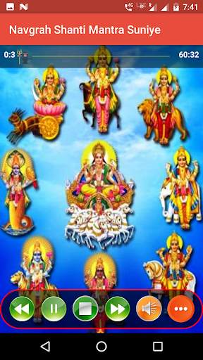 Navgrah Shanti Mantra Suniye screenshot 2